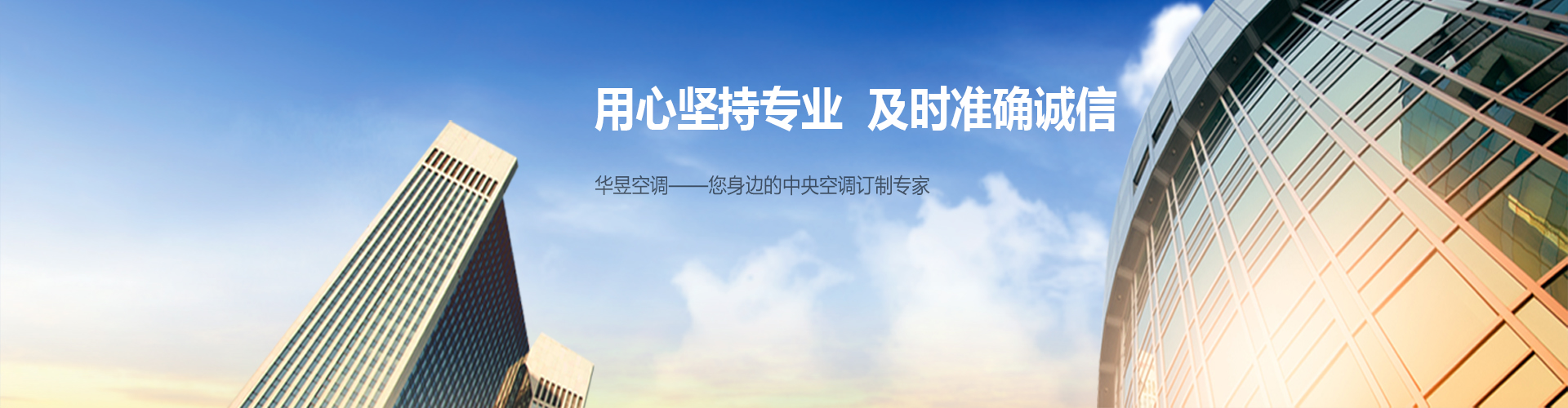 秀外惠中网